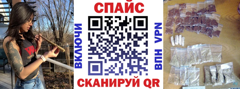 БУТИРАТ бутандиол  Заволжье 