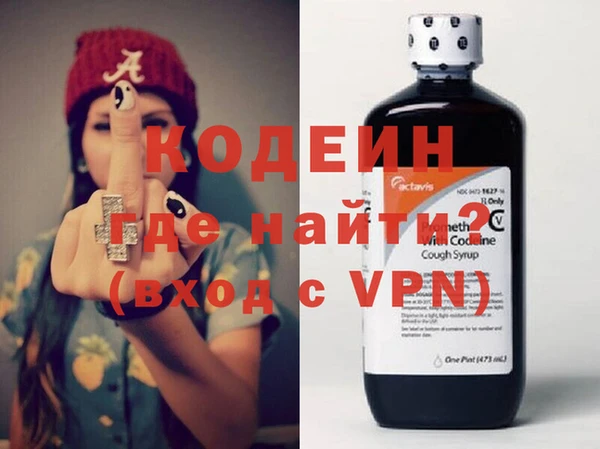 СК Абаза
