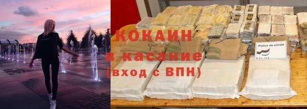 СК Абаза
