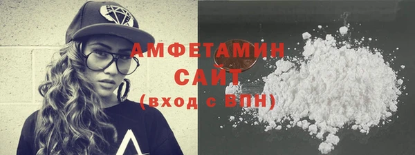 кокаин колумбия Абинск