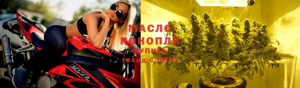 меф VHQ Семёнов