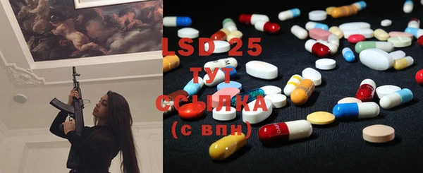 кокаин колумбия Абинск