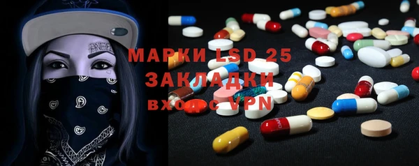 дистиллят марихуана Абдулино