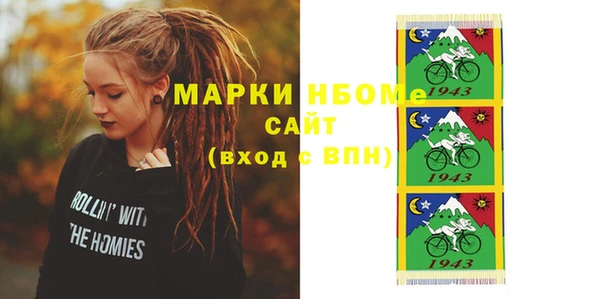 СК Абаза
