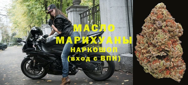 СК Абаза