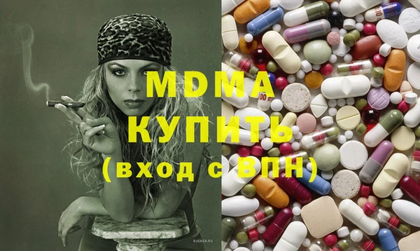 кокаин колумбия Абинск