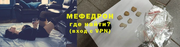дистиллят марихуана Абдулино