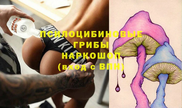 дистиллят марихуана Абдулино