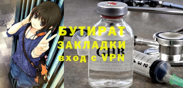 СК Абаза