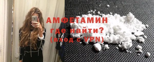дистиллят марихуана Абдулино