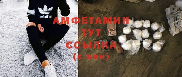 СК Абаза