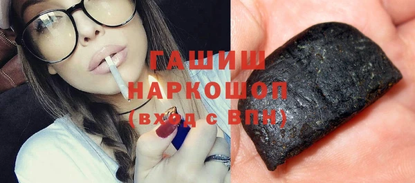 дистиллят марихуана Абдулино