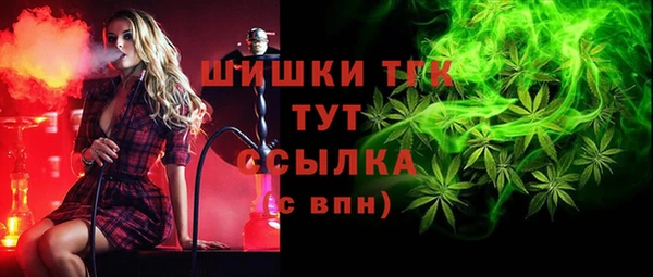 наркотики Семилуки