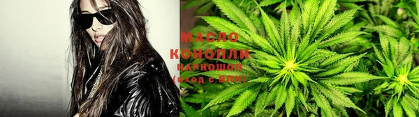 кокаин колумбия Абинск