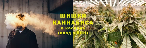 дистиллят марихуана Абдулино