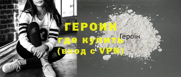 СК Абаза