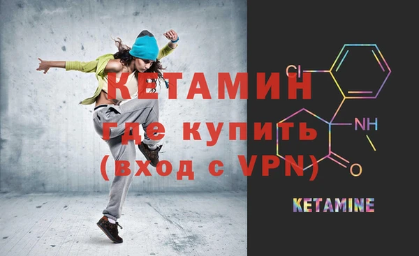 дистиллят марихуана Абдулино