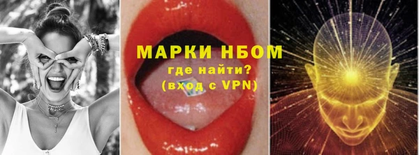 СК Абаза