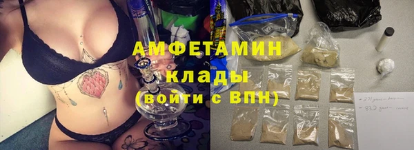 кокаин колумбия Абинск