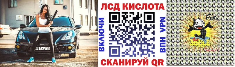 Марки NBOMe 1,5мг  цены наркотик  kraken   Заволжье 